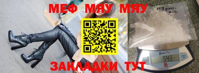 каннабис Кулебаки