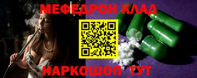 каннабис Кулебаки