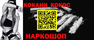 jwh Чебоксары