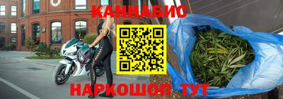 мяу мяу мука Кумертау