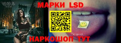 мдма Кунгур