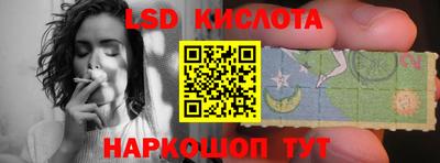 каннабис Кулебаки