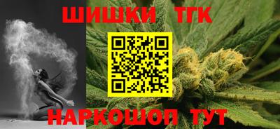 мяу мяу мука Кумертау