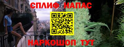 мдма Кунгур