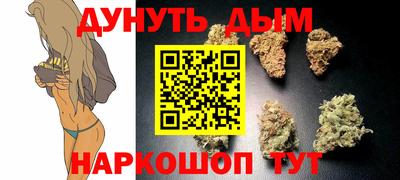 мдма Кунгур