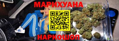 мяу мяу мука Кумертау