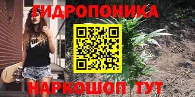 мяу мяу мука Кумертау