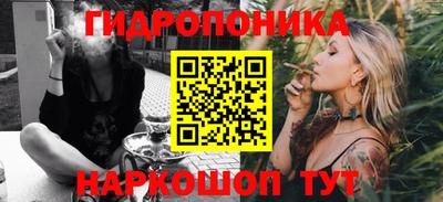 мяу мяу мука Кумертау