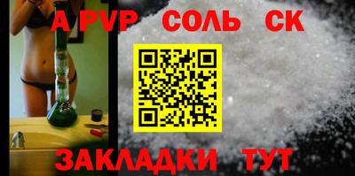 мдма Кунгур