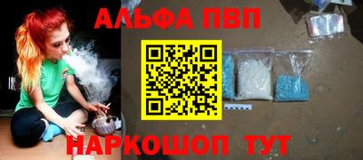 кокс Чапаевск