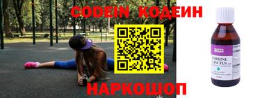 мяу мяу мука Кумертау