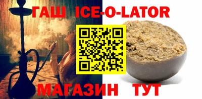 каннабис Кулебаки