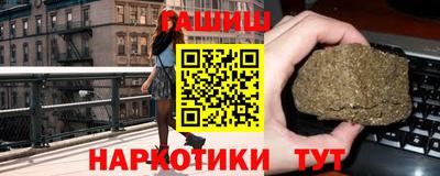 мяу мяу мука Кумертау
