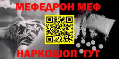 каннабис Кулебаки