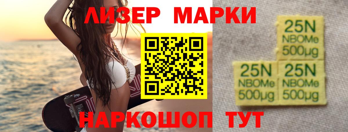 Зерноград  LSD-25 экстази  omg сайт  Вход с VPN  Лсд 25 экстази ecstasy  LSD-25 экстази ecstasy 
